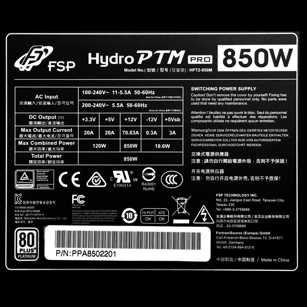 Amazon | FSP Hydro PTM Pro 850W 80 Plus プラチナ フルモジュラー